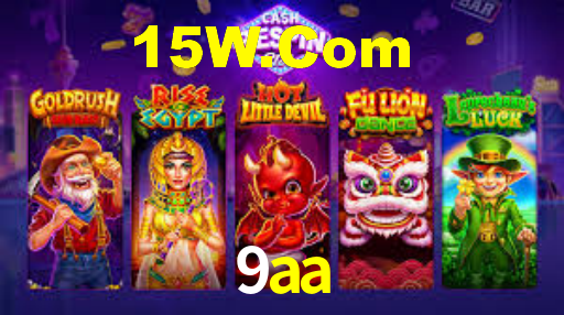 Instant EasyPaisa 9aa