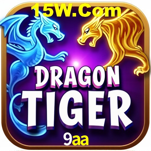 Experiência VIP 9aa